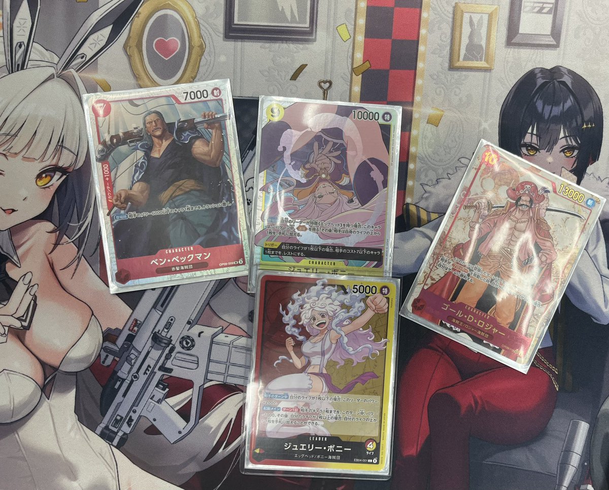 ワンピースカードゲーム 】 本日のフラッグシップは22名での開催でした