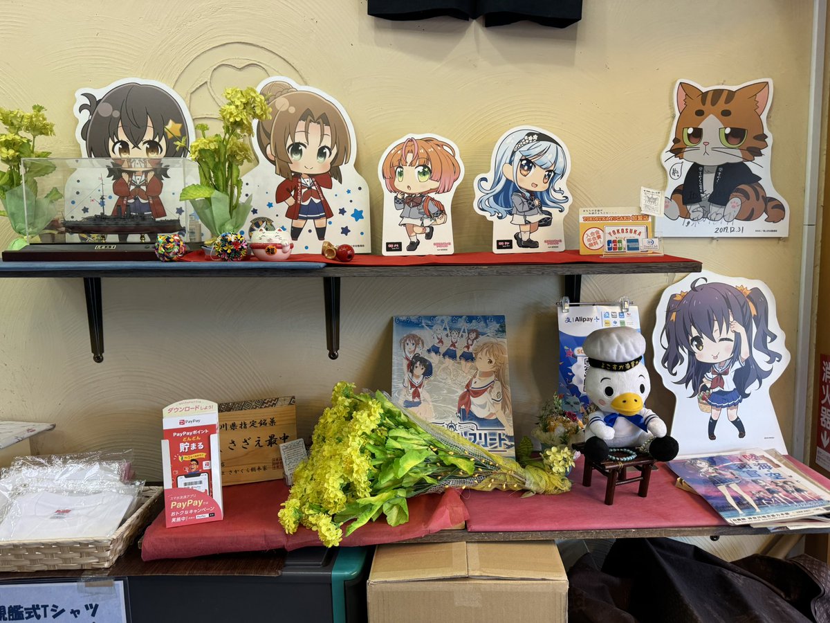 さかくらさんで新作グッズ見てきた メイタマないからとりあえずポスト