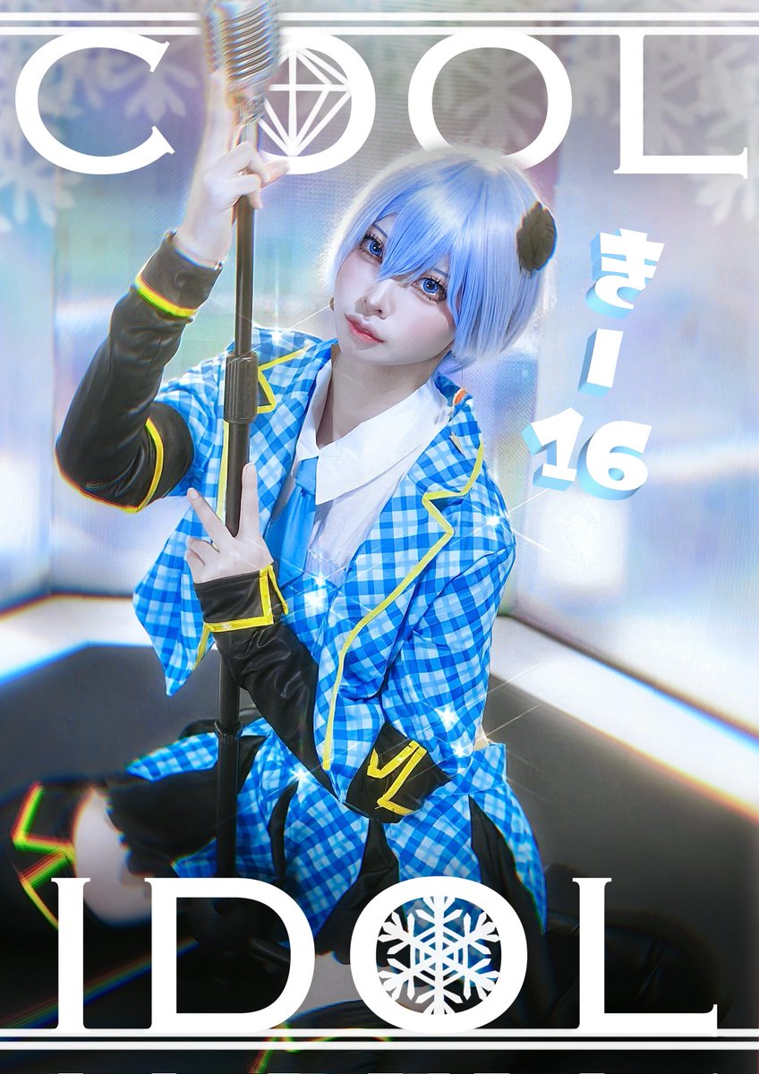 ポスター無事にできたからこれ目印でー！！(A1サイズ) 15時前ぐらいに