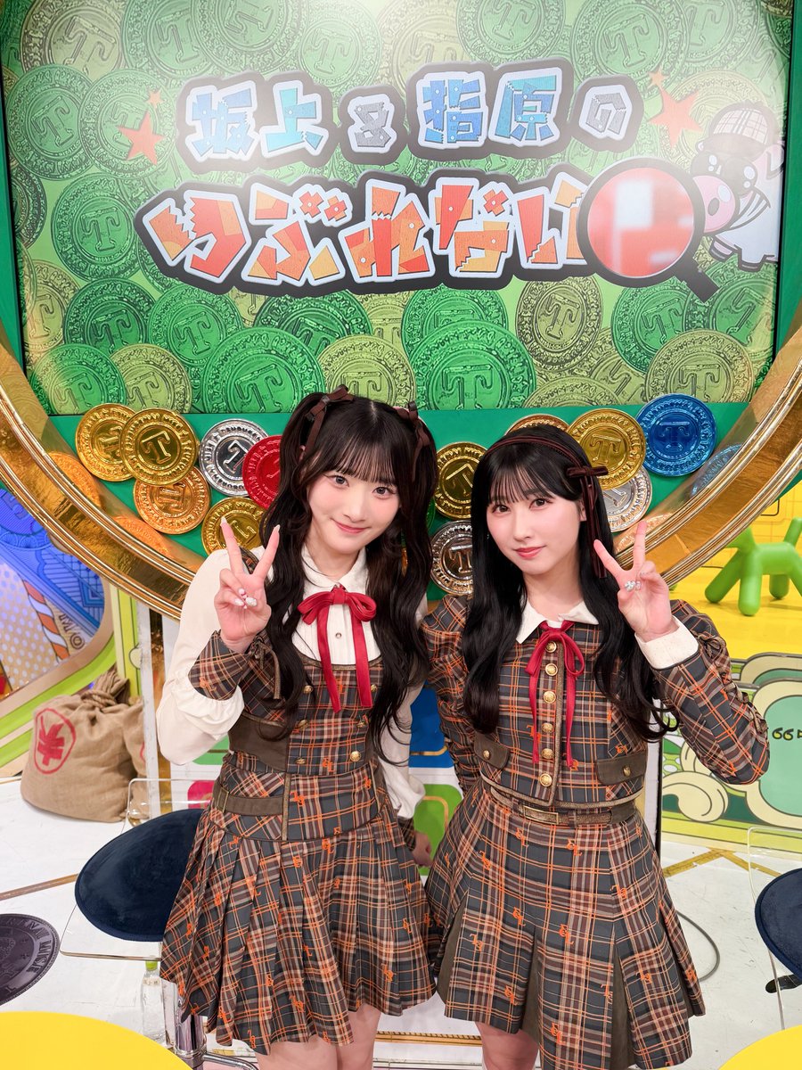 指原 莉乃 (@345__chan) / Posts and Replies / X