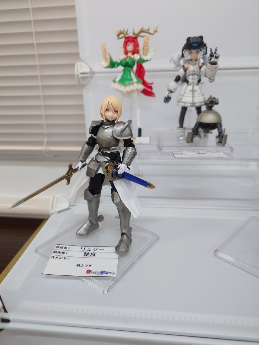 BISAION (@BISAION) / Posts / X