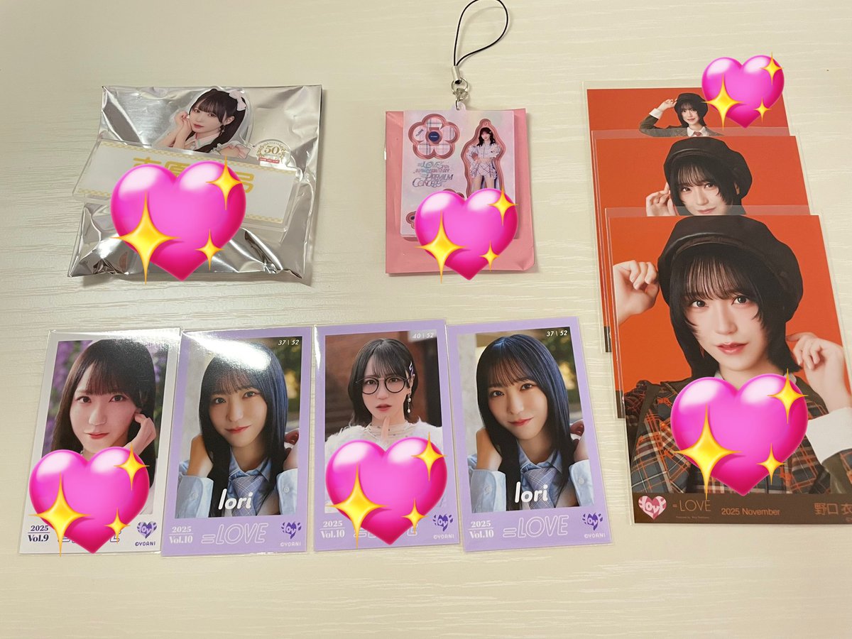 ゆゆねこ tweet media