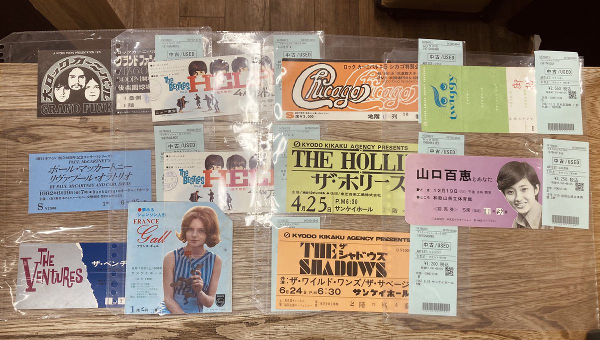 60〜70年代チケット半券いくつか入荷しました。 グランド・ファンク