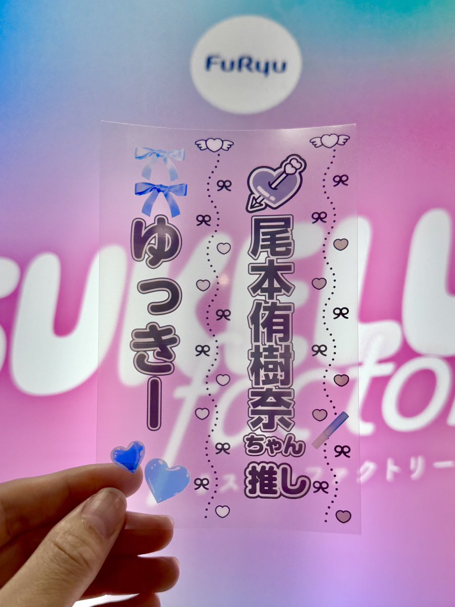 小鳥りここ (@kotori2co) / Posts / X