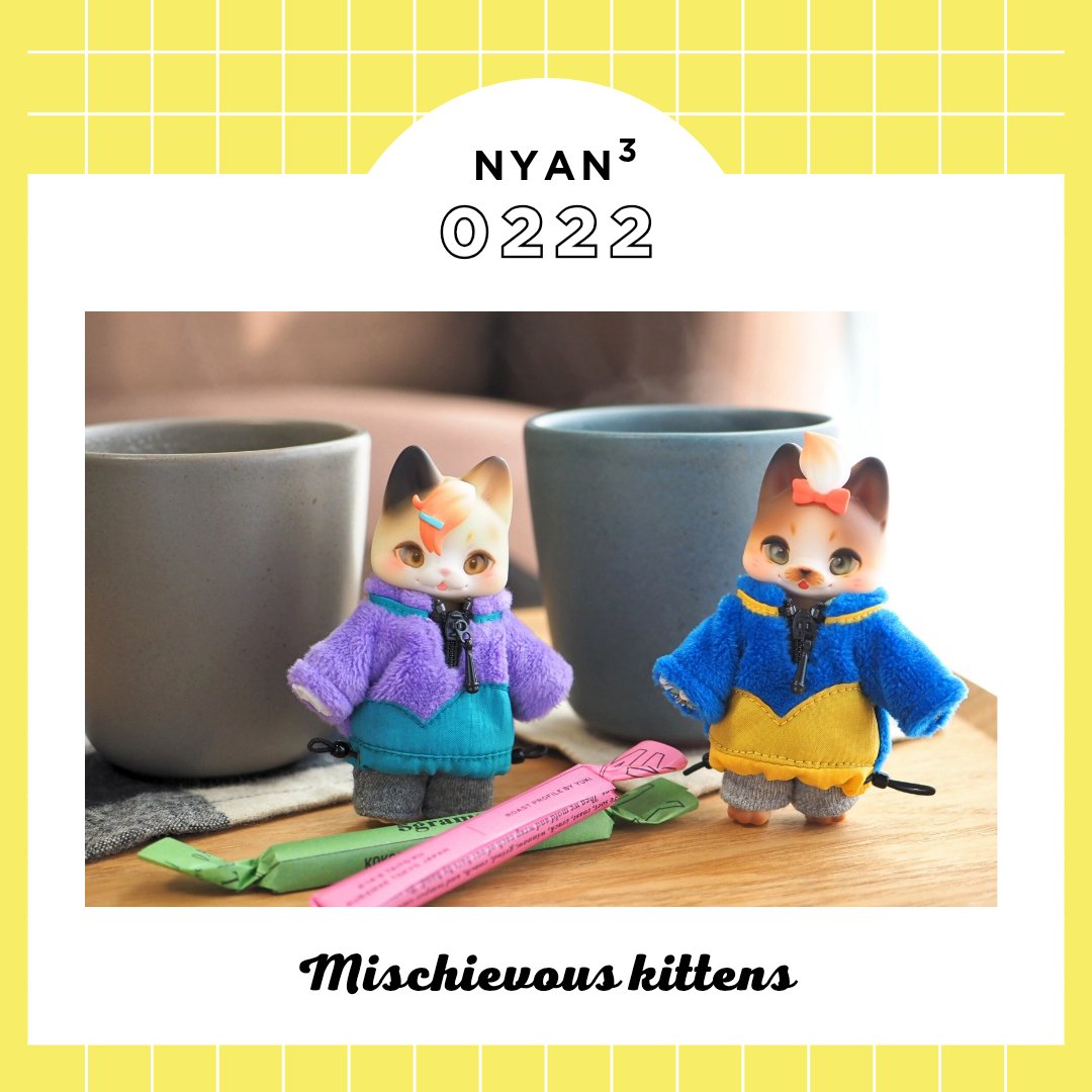 🍫😸😼☕
#ドールで猫の日2026
#KUMUKUKU
#にゃんにゃんにゃんの日