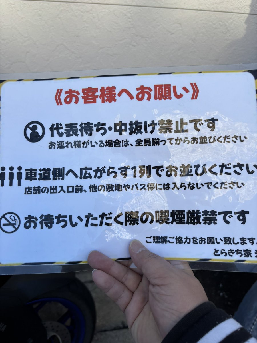 Post by デコ兄(ﾃﾙﾃﾙｱﾌﾛ)💡 ̖́- on X: おっ（^ω^）