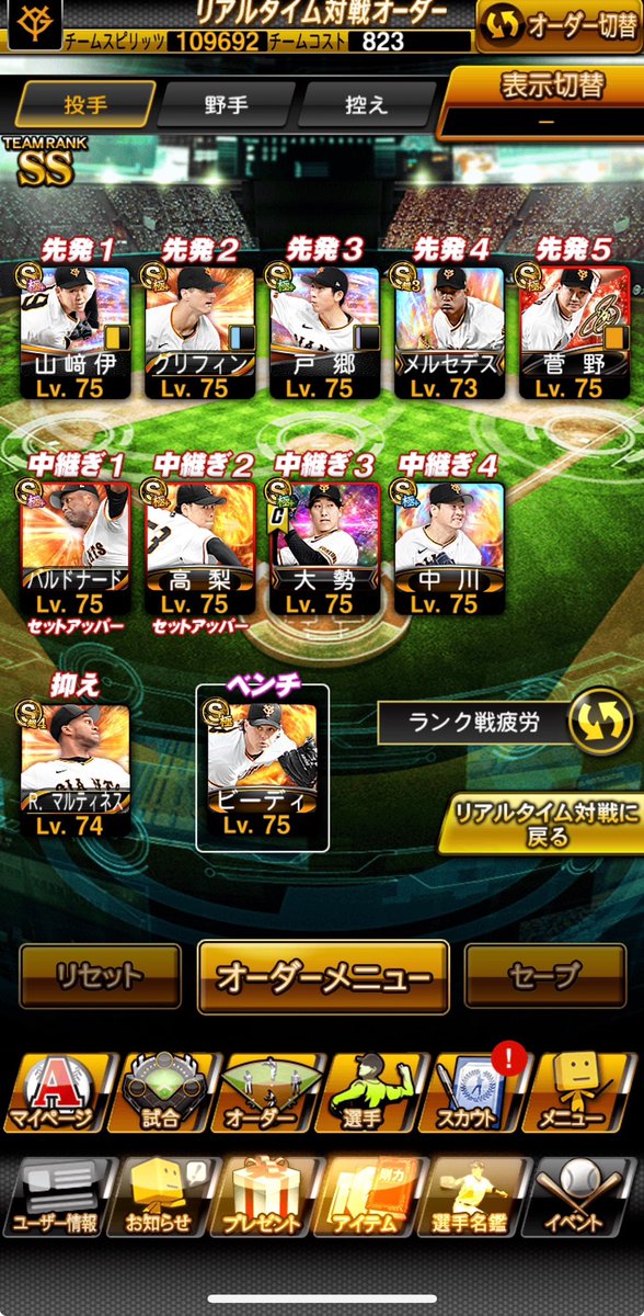 れれれれれれ tweet media