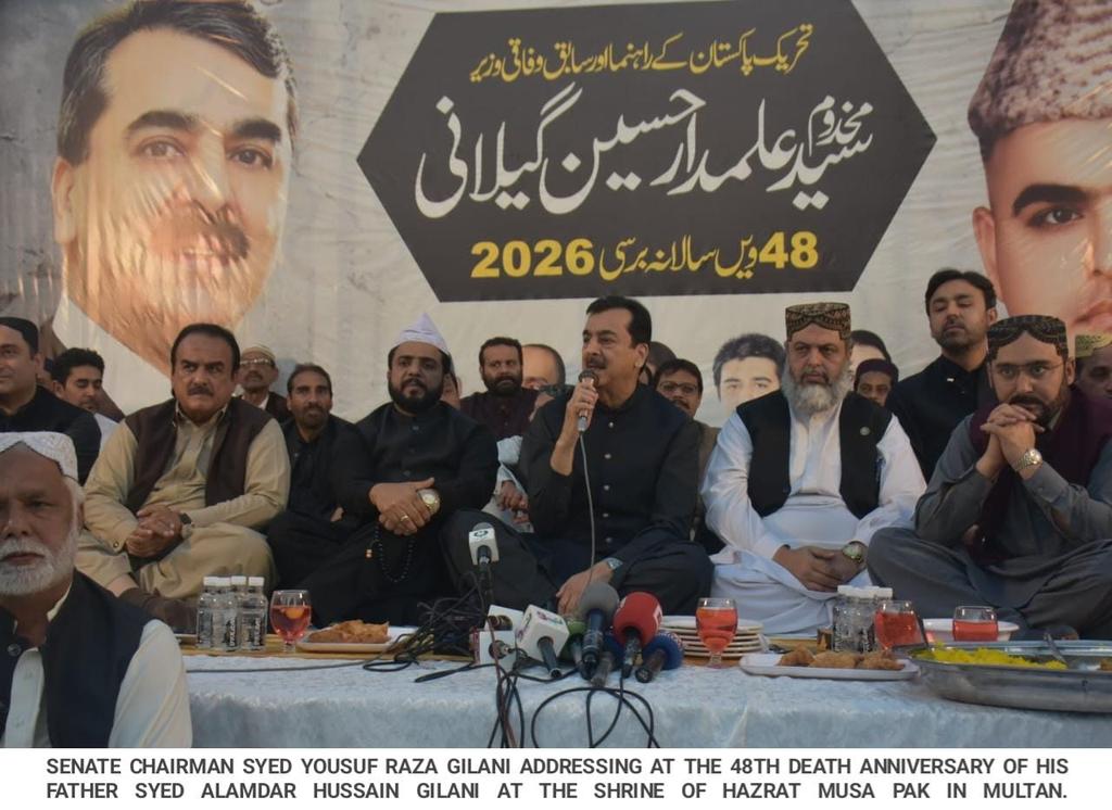 ᴏꜰꜰɪᴄᴇ ᴏꜰ ᴛʜᴇ ᴄʜᴀɪʀᴍᴀɴ ꜱᴇɴᴀᴛᴇ, ᴘᴀᴋɪꜱᴛᴀɴ tweet media