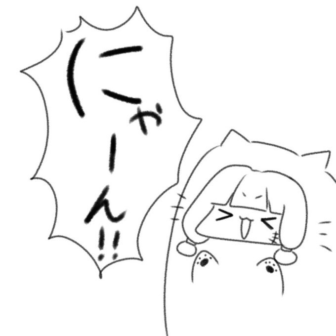 猫の日ですね、貴重な猫耳おベネちゃんを披露するよ。にゃーん。 このツイートのリツイートが15を超えたら、「にゃん、にゃん、にゃんにゃんにゃんねこちゃんだにゃ可愛がってにゃあ」っていうボイスを取ります。