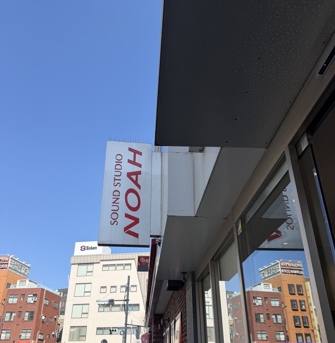 Rice gA tSuiten〜ライスが付いてん！〜 tweet media