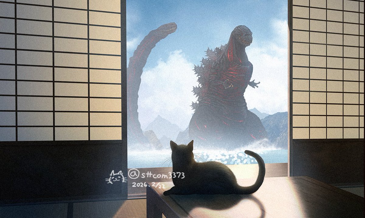 #猫の日