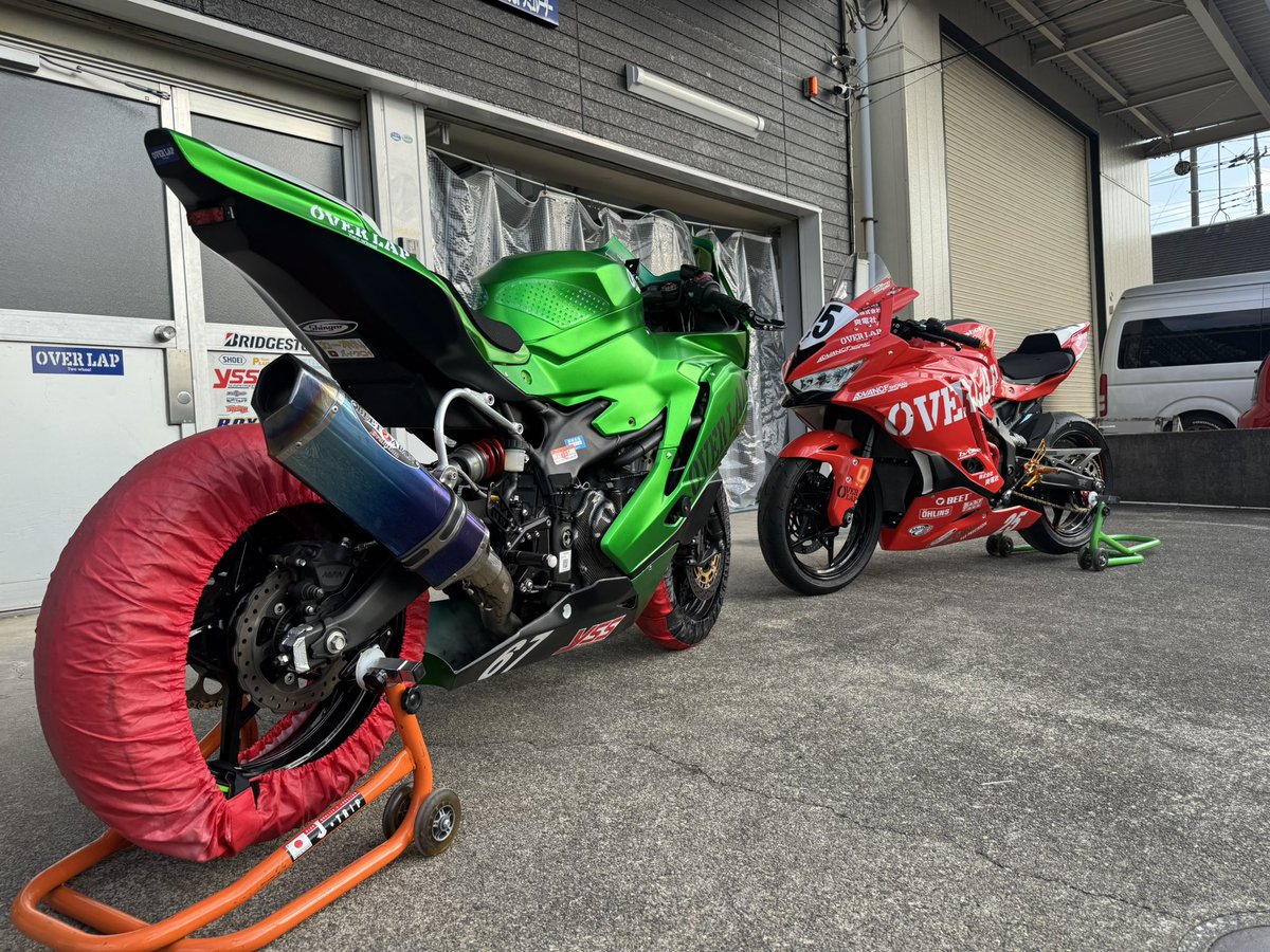 よっし44 (@yossi44044) / Posts / X