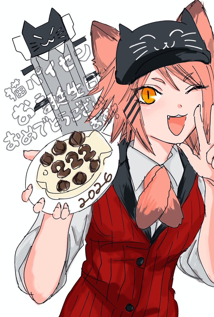 スケスケ助の助 (@sukesuke_burger) / Posts and Replies / X