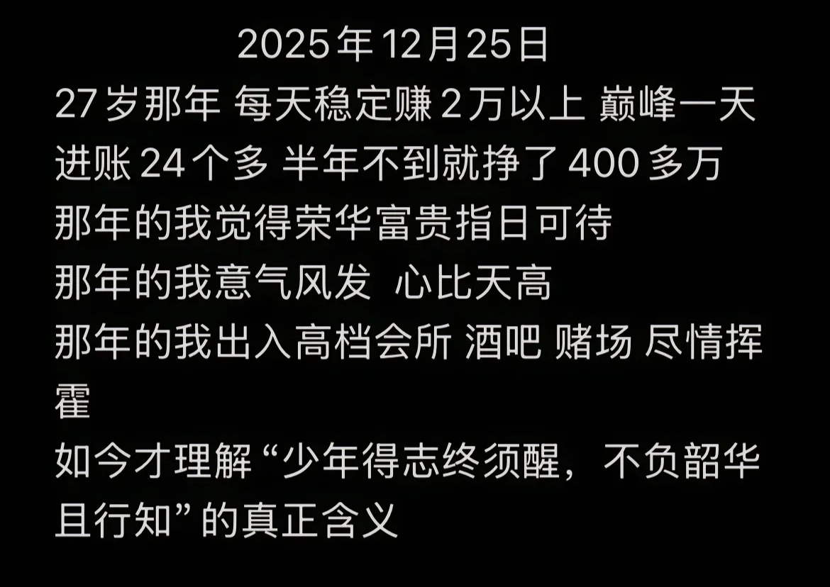 比特进 tweet media