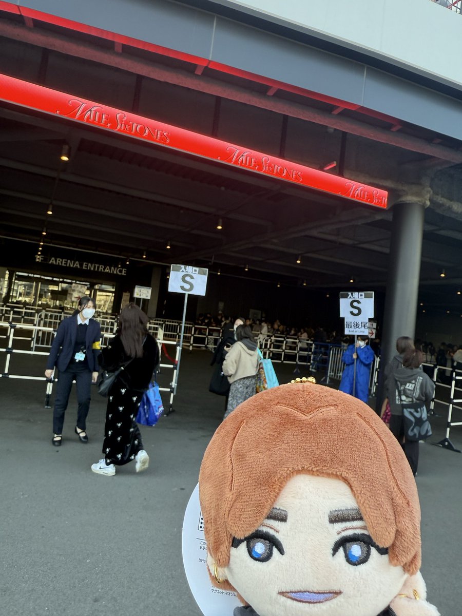 ryo_cross__'s tweet photo. たのしむぞー！！

#SixTONES
#SixTONES_MILESixTONE 
#sixtonesデビュー6周年祭 https://t.co/VQqLatufnK