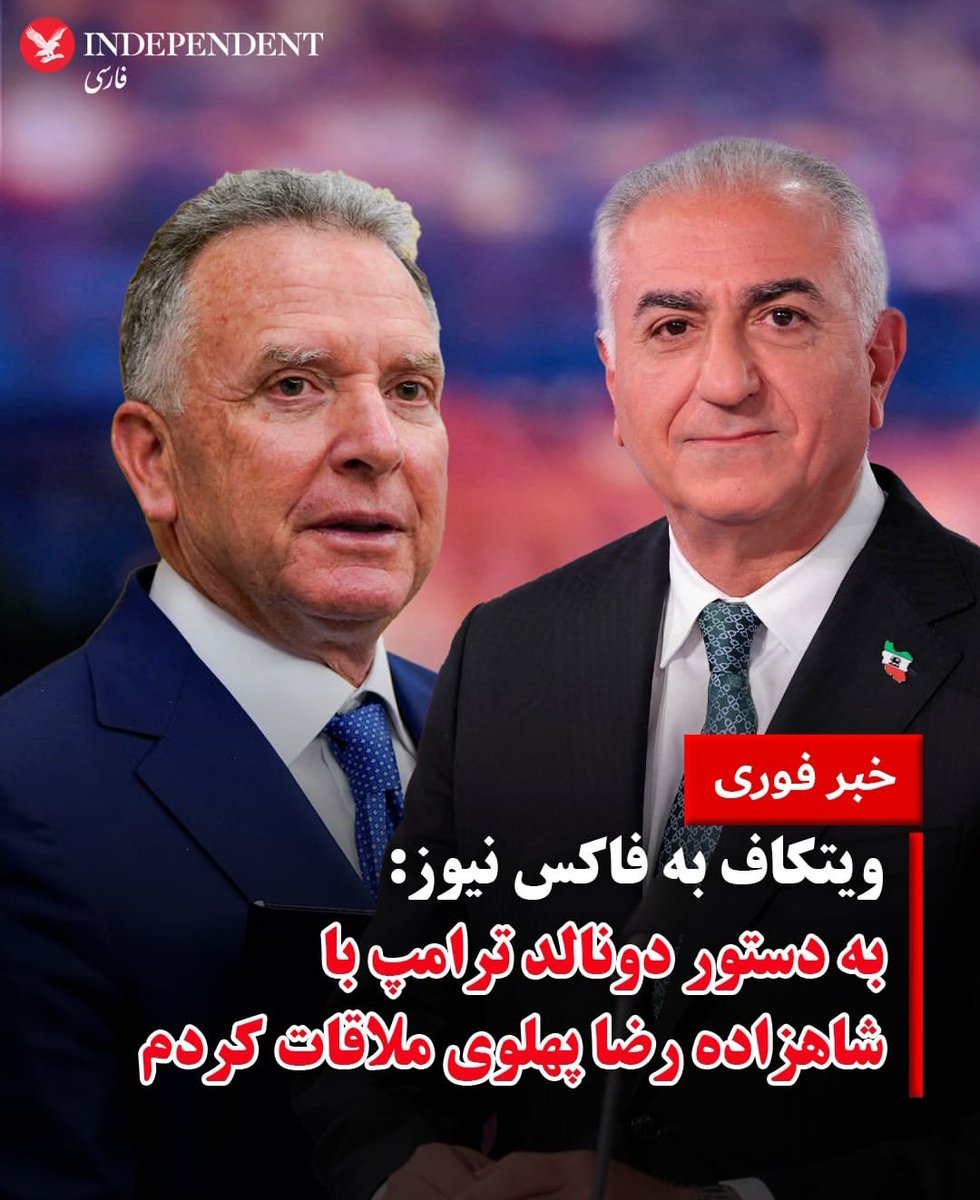 Neda tweet media
