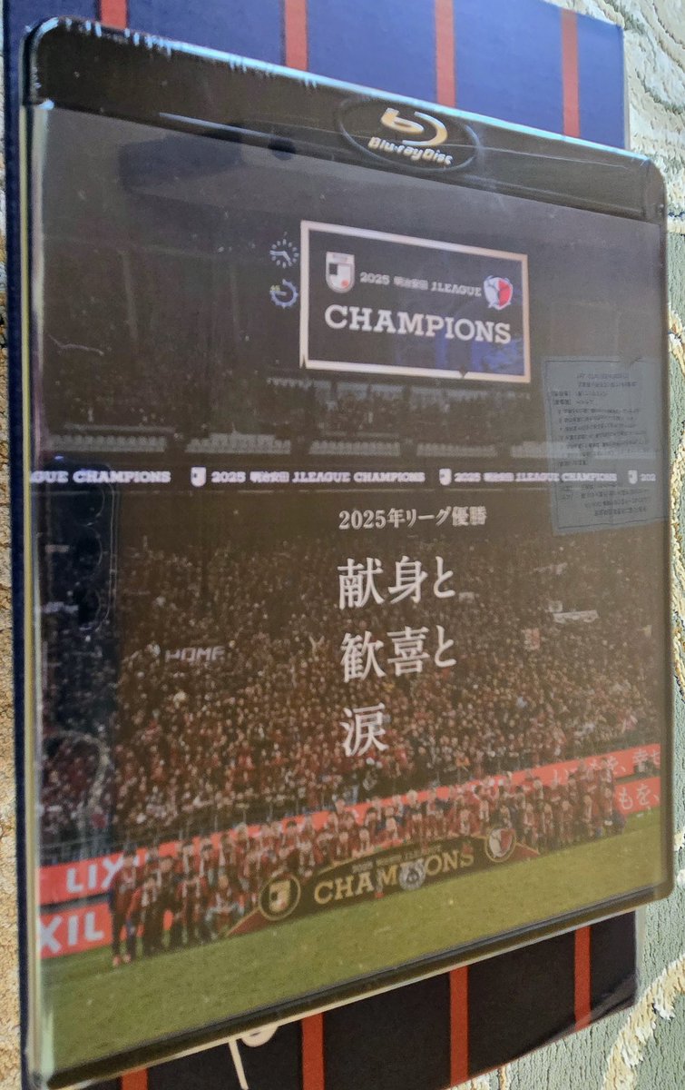 さーや (@saayakashima) / Posts / X