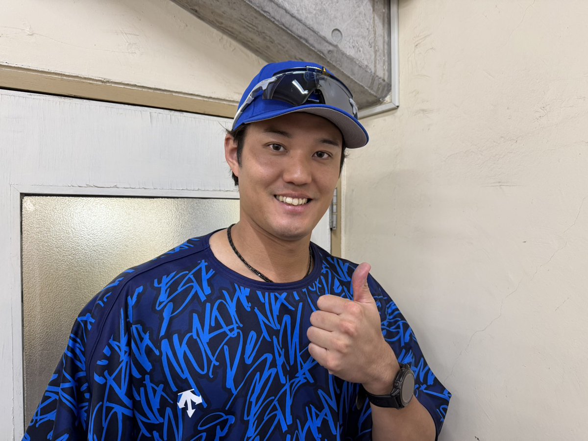 横浜DeNAベイスターズ (@ydb_yokohama) / Highlights / X