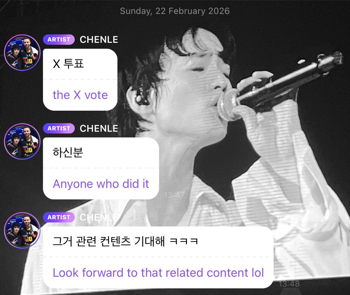 260222 | CHENLE BUBBLE UPDATE 

chenle asked who has voted on x and said to look forward to the related content…finally chenle bubble we miss you lele 🥹🥹🫶🏻

#천러 #チョンロ #钟辰乐 #辰乐 #CHENLE