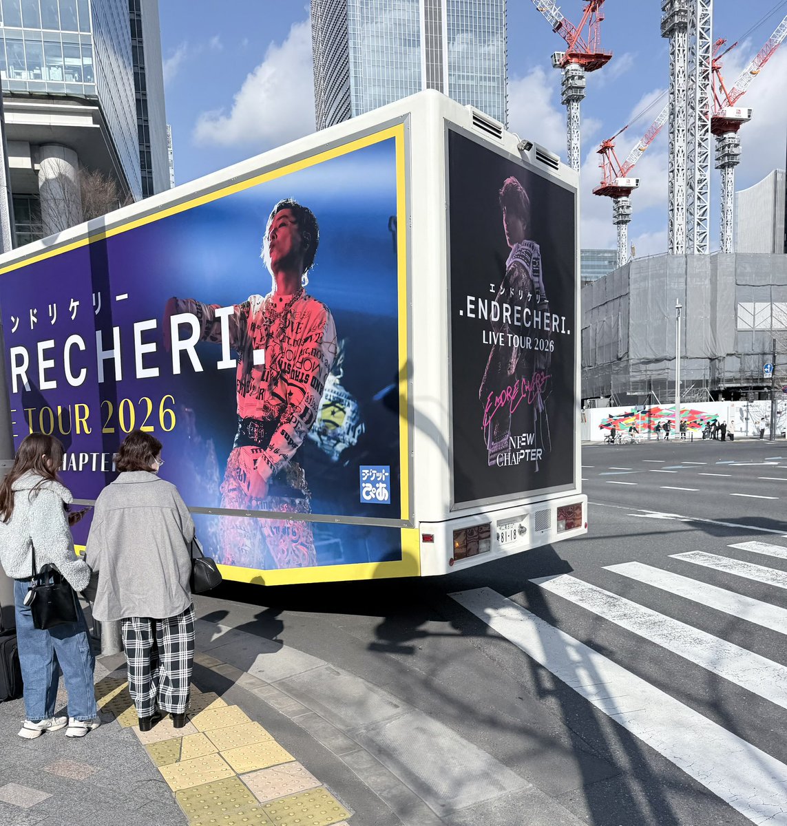 よし兵衛-ozi-Rainbowind🌈 (@ottyan24dasu) / Posts / X