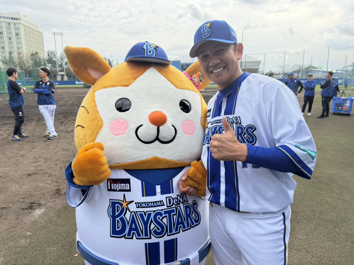 横浜DeNAベイスターズ (@ydb_yokohama) / Highlights / X