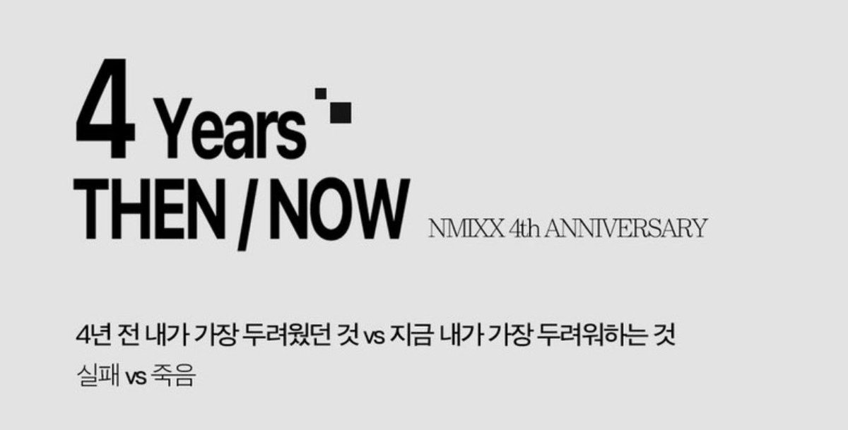 wavexxblue's tweet photo. 규진이에게 이제 두려운 것은 없다는거겠지
응 아기공주야 너 잘해왔고 잘하고있어
앞으로도 잘할거야
너가 옳으니까 지금껏 그래왔듯 쭉 너 믿고 가면 돼👊 https://t.co/got5Pp3h7b