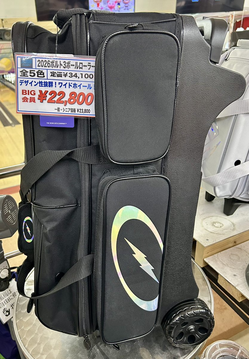 色違いですが頼んだのが来たようです！

3個入りは白／黒と黒はほぼ完売のようです！