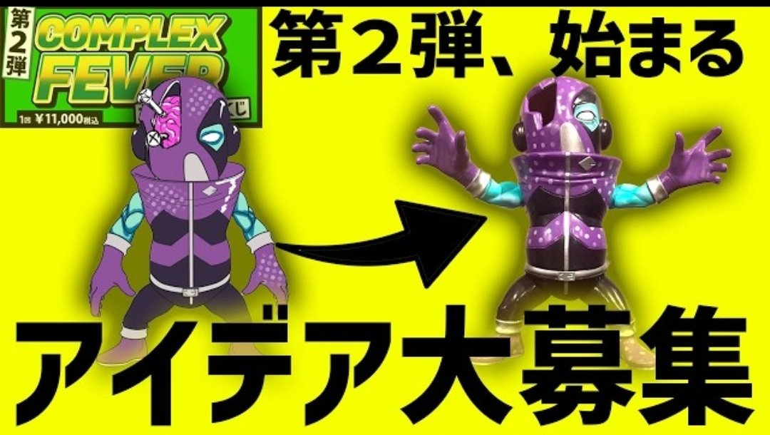 STUDIO24 （スタジオニーヨン）次は3/29ソフコン！ (@studio24inasaka