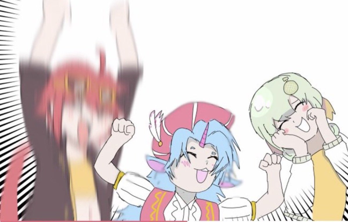 よすぎて今これ