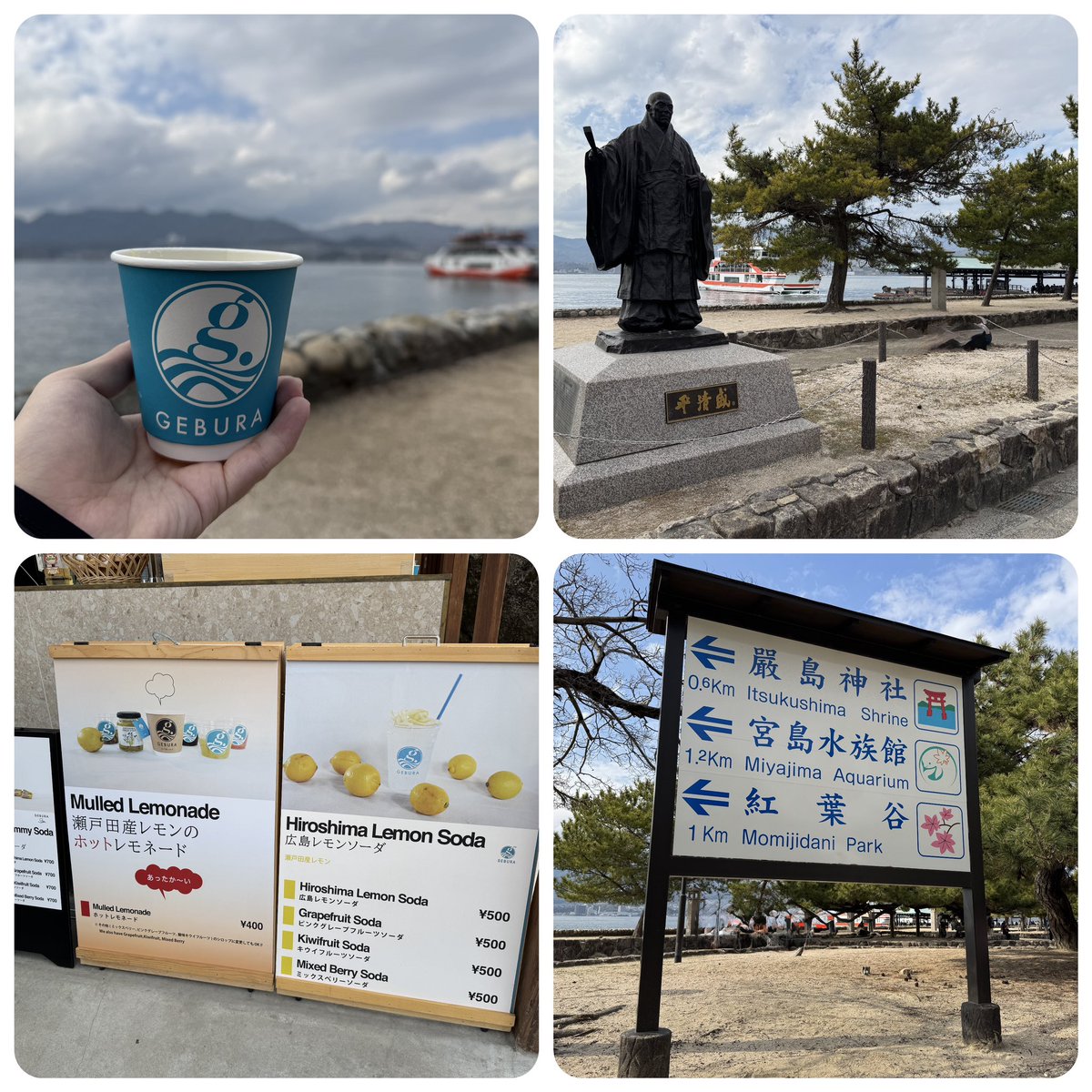 かっきー (@k1105smilehappy) / Posts / X