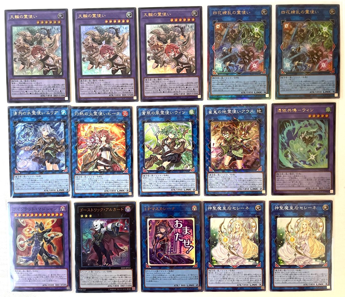 入荷情報！】 遊戯王OCG！！ 霊使いデッキ入荷しました！ 憑依共鳴て