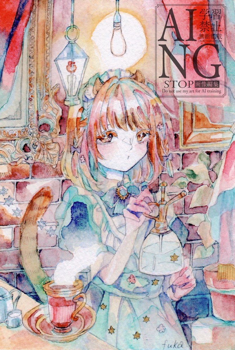 加筆しました！アメリカンカール(茶)のメイドさん🐈