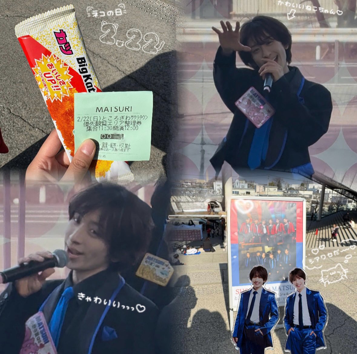 ♡26'2.22♡🐱💕 今日もとーってもめろかった🎀🪽 久しぶりの2桁ひけて