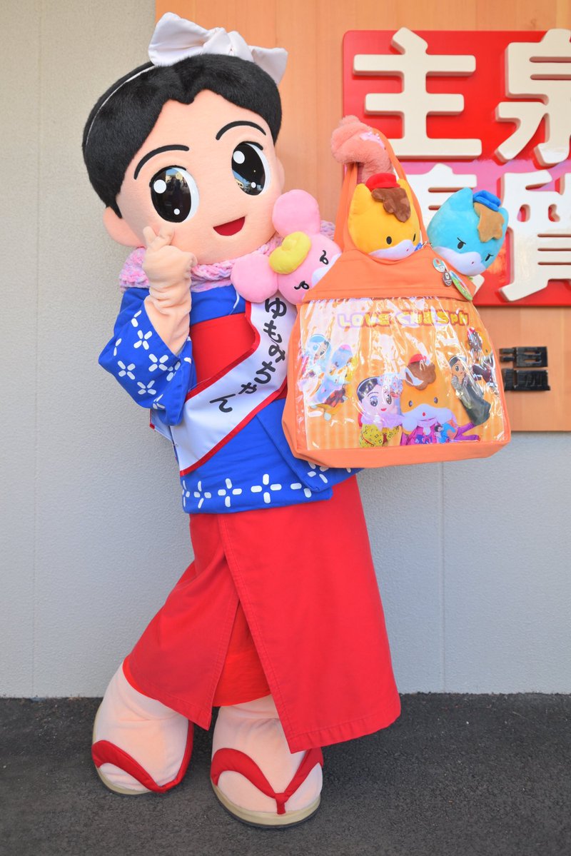 ゆもみちゃん♨️ (@yumomi_chan9325) / Posts / X