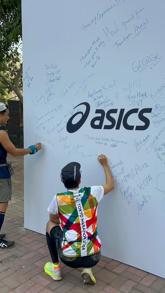 Ran a half marathon at the New Delhi Marathon today 🏃‍♂️
Such a fun and energizing experience running with everyone. 

See you next at the ASICS EKIDEN at DLF Cyber Hub, Gurugram on April 5. 👋✨
🔗asics-ekiden-india.com