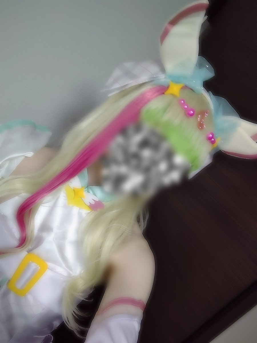 なんか最近、誘ってもらった併せほぼ流れてて悲しい🥺

キュアズキューンなんて1人じゃやらないし、着納めの宅コス🥺メイクは上手くいかなかった🥺