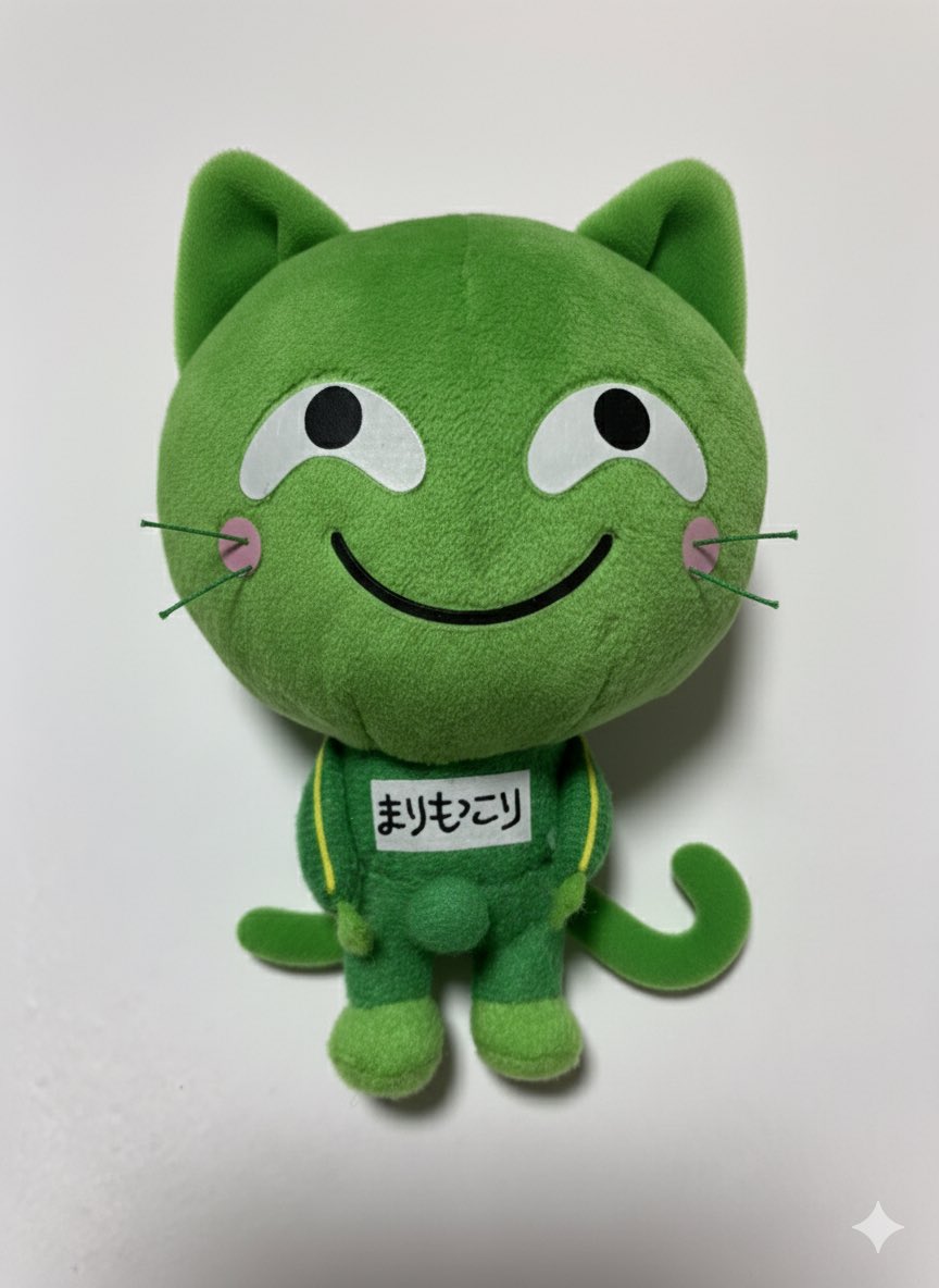 しっかしAIって凄いなw