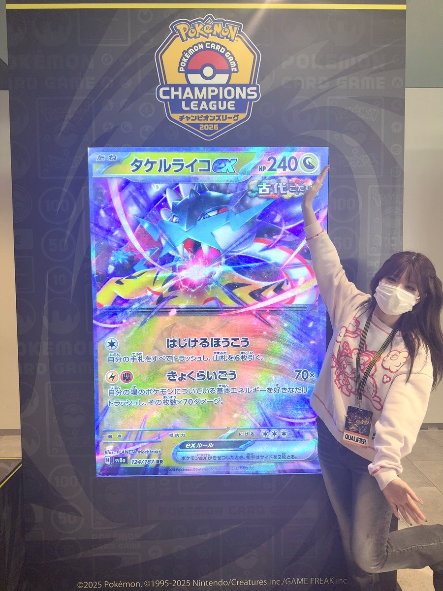 ぴんく tweet media