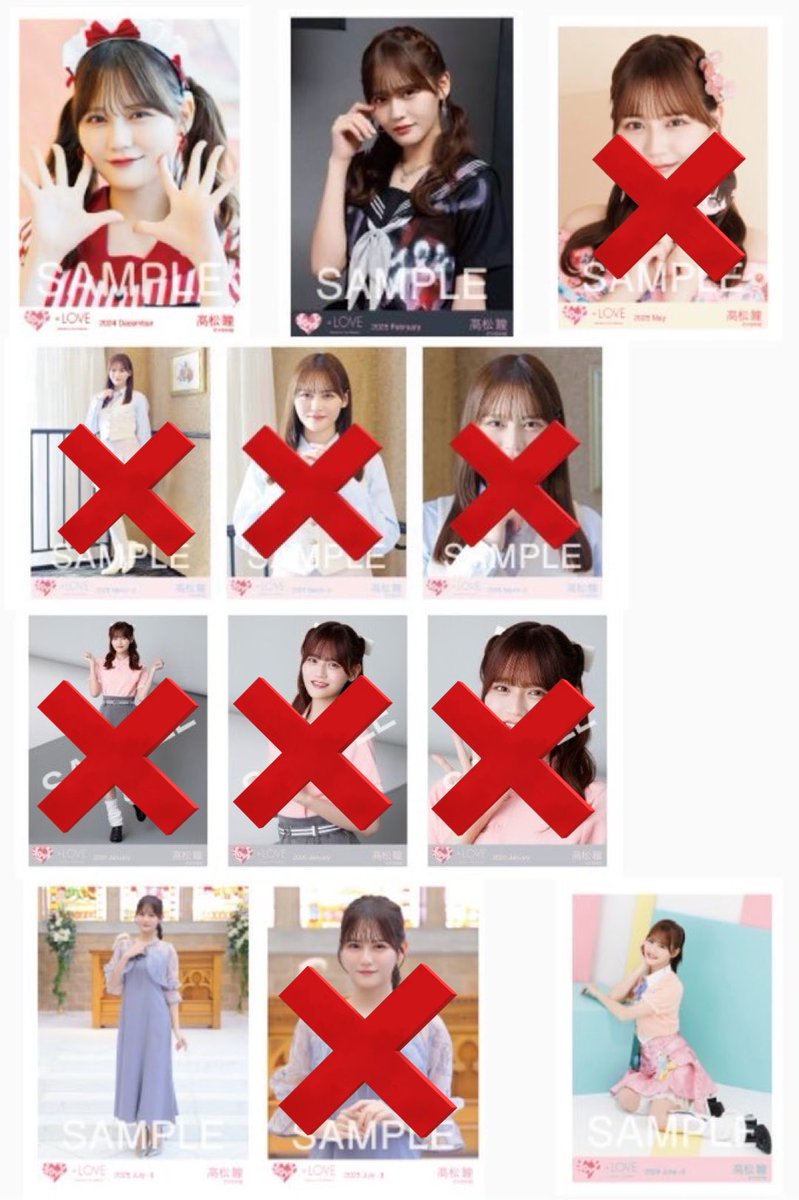 r_htm13's tweet photo. 【固定】
求めているものリスト

藤沢所持が少ないため、こちらのポスト以外の過去物も検討いたします。

髙松TTツアー円盤封入黒衣装も求めております。 https://t.co/iNu8gmWQ2b
