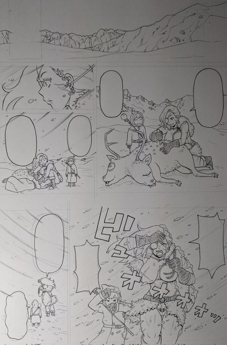 猛吹雪に襲われ遭難してしまう歴戦の女戦士と相棒。 