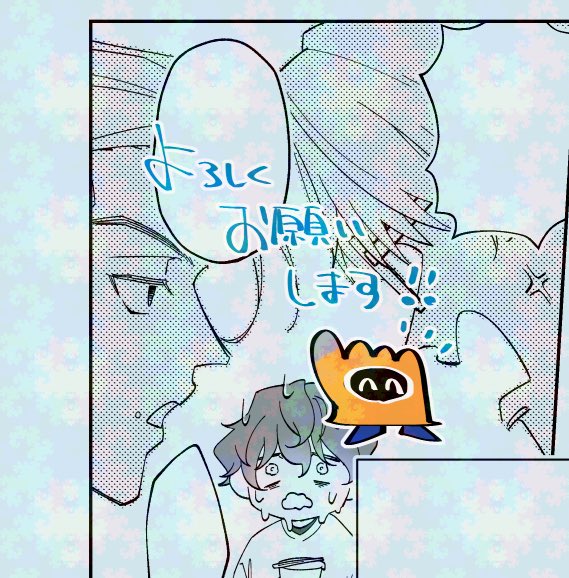 遊ぼう組なかよしアンソロ企画様(<a href="/asb_trio_ansr/">遊ぼう組なかよしアンソロジー企画</a> )に寄稿させていただいてます！！お〜せが宝くじに当選する回です✌️💴✨
発行はもう少しあったかくなってから…🌸☀️‼️