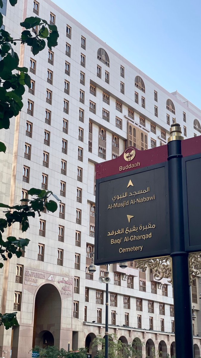 ريمَاز tweet media