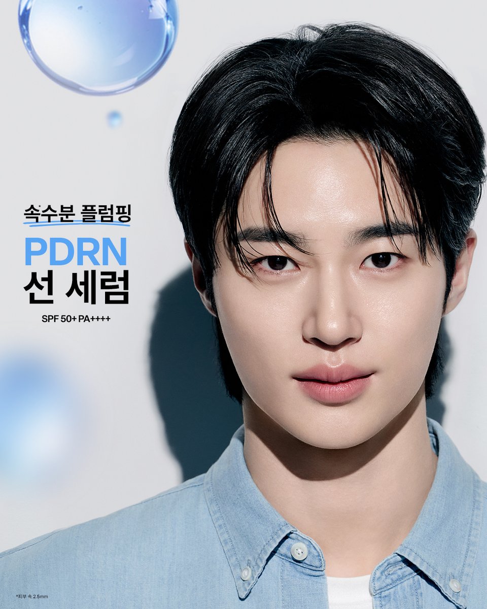 닥터지 tweet media