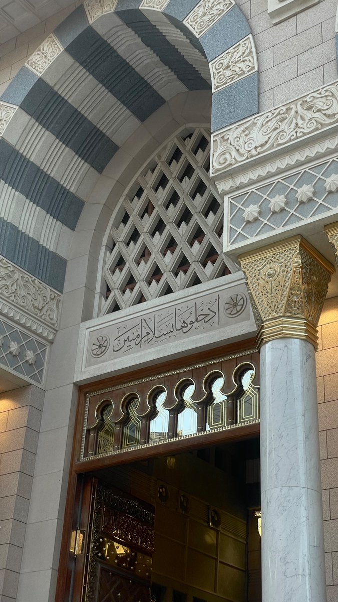 «ومَاكان حُبّ المدينةِ إلاّ هِبةً وضعَها اللهُ فِي قَلبي»