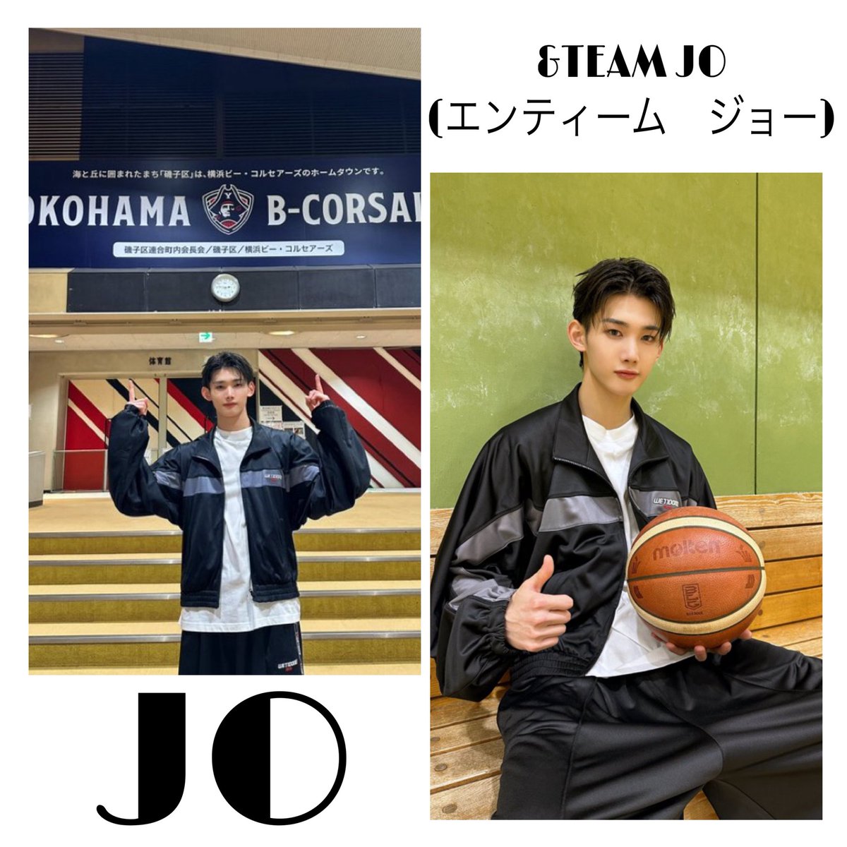 📢今日&TEAM JO 🆙✨ JOくん初冠番組お疲れ様でした！ プレーも対談も