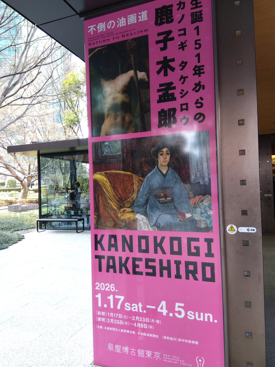 こまり tweet media