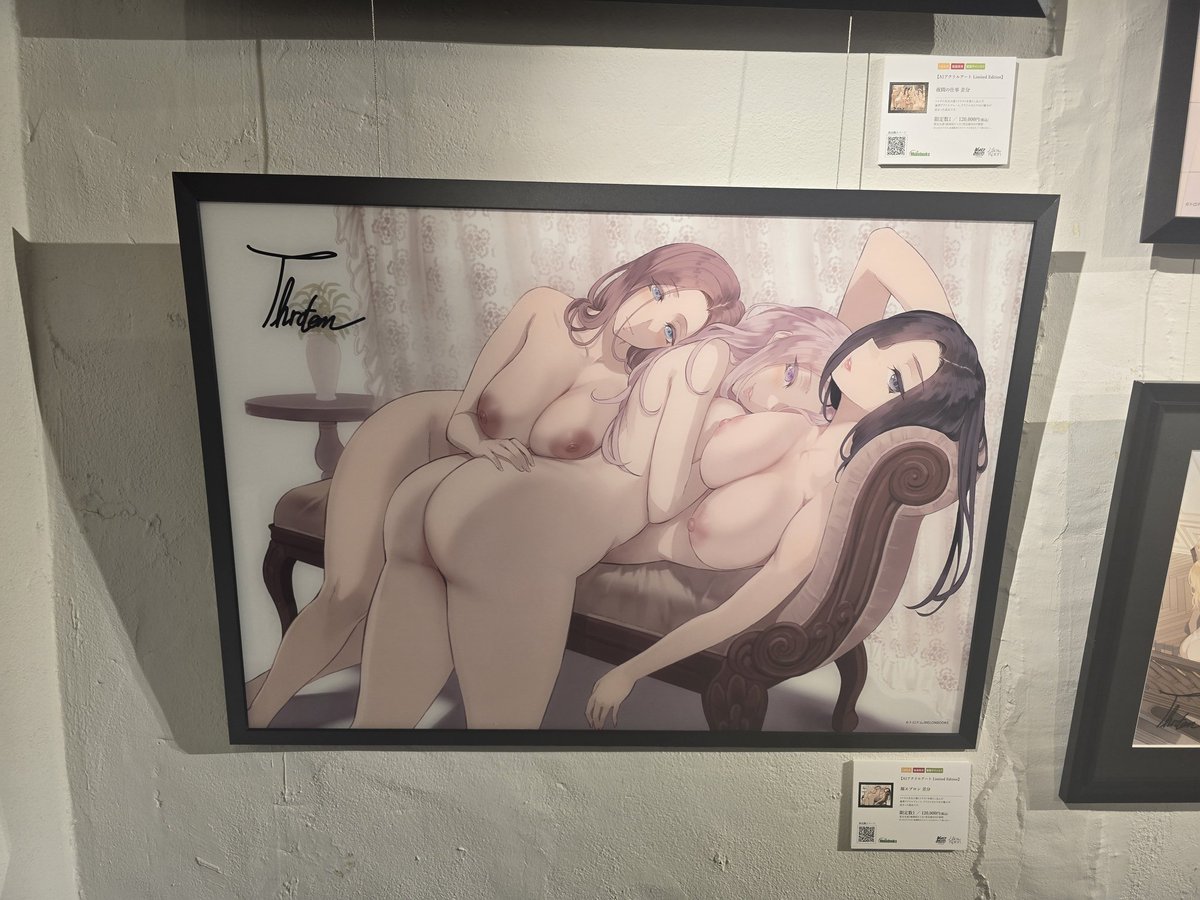 remorse1335's tweet photo. #wgcトロテム
@Throtem_ 先生の個展！！
美しい…… https://t.co/pcmqglkFeW