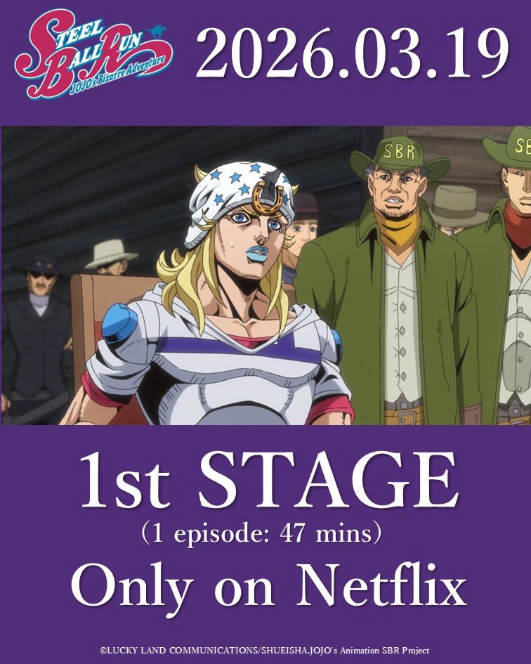 『ジョジョの奇妙な冒険』アニメーションシリーズ公式 tweet media