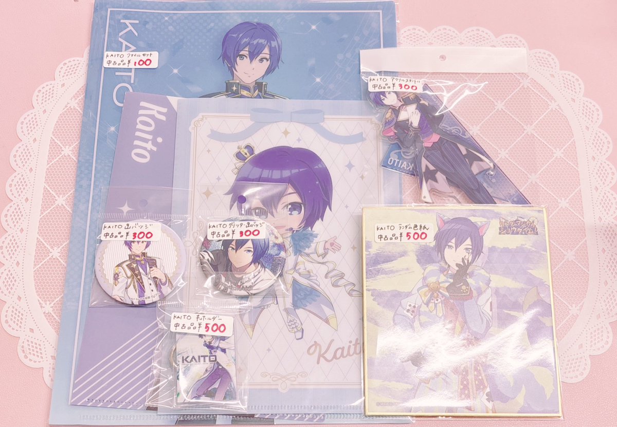📢✨新着グッズ入荷情報✨📢 🎀プロセカ…KAITO 缶バッジほか🎀 ▧中古