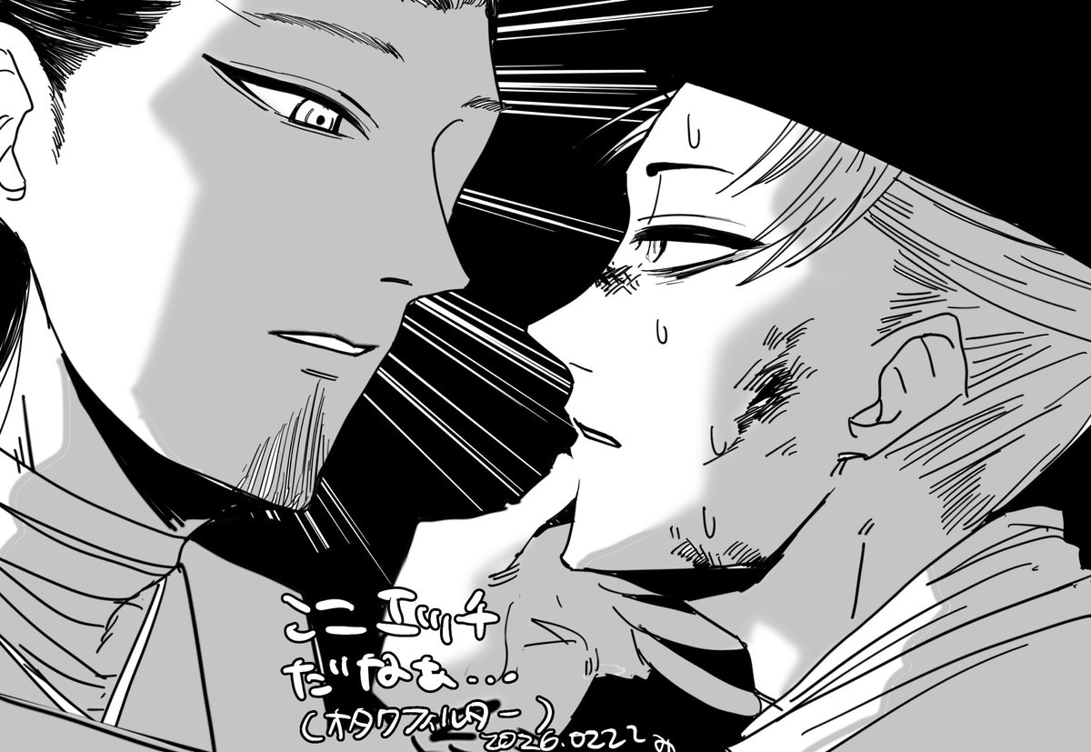 nick (@nick014029) / Posts / X